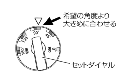 HiKOKI　鉄筋カットベンダ　VB 3616DA　手動で曲げる方法①